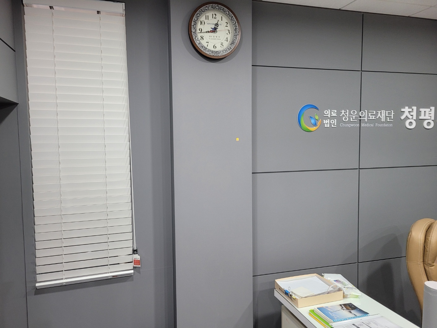 /user/m/misodesign/editor/2406/9e4034621ea95b43ba063253df92872f_1717333859_0523.jpg 이미지크게보기