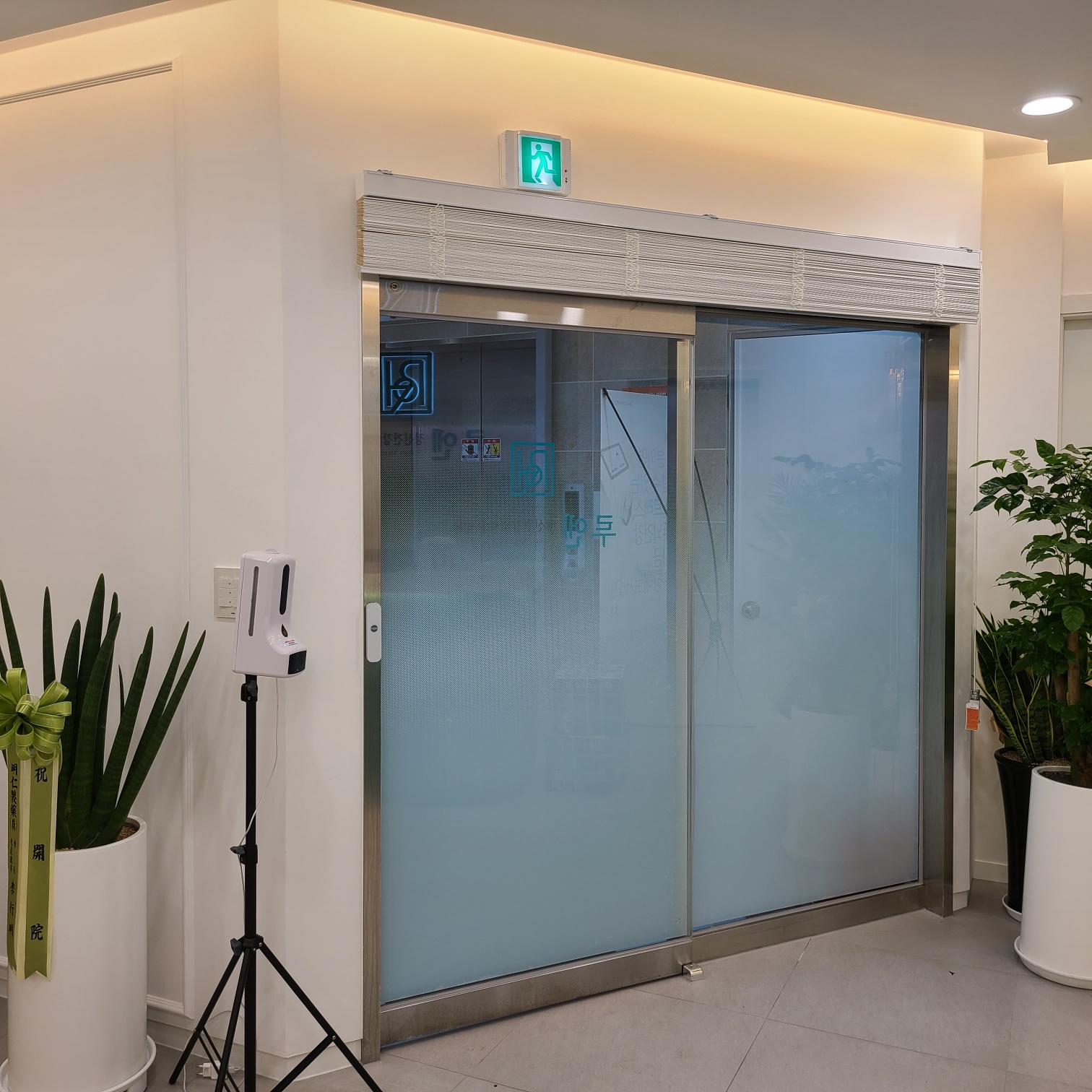 /user/m/misodesign/editor/2406/9e4034621ea95b43ba063253df92872f_1717333896_0306.jpg 이미지크게보기